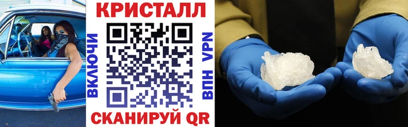 купить наркотики сайты  Сковородино  Amphetamine Premium 