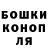 Амфетамин 97% Just Dannah