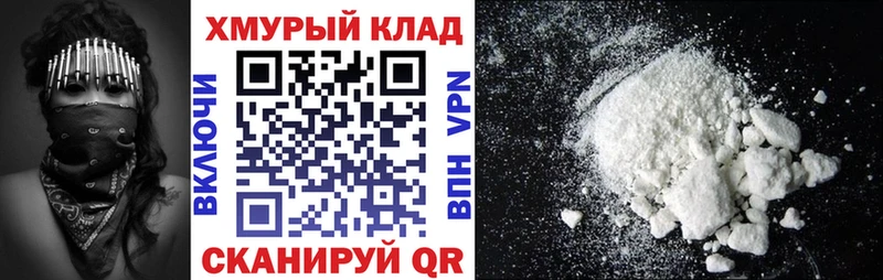 Героин VHQ  Сковородино 