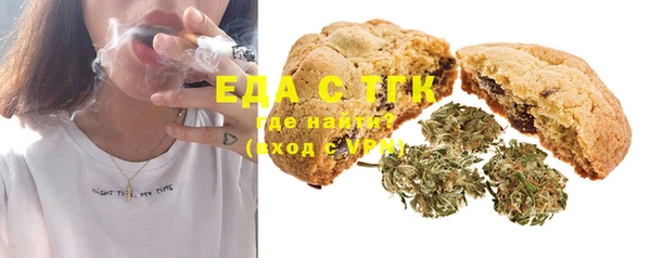 каннабис Лабытнанги
