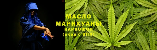 марки nbome Ладушкин