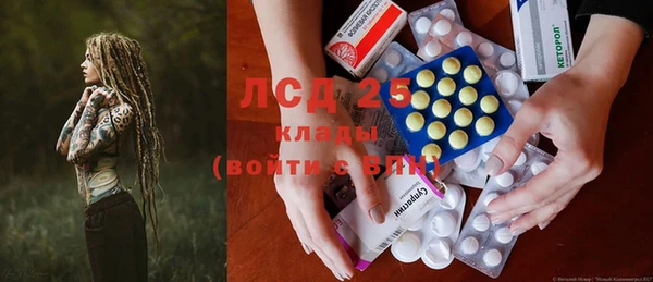 марки nbome Ладушкин