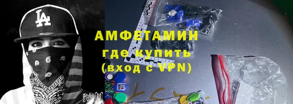 COCAINE Лагань