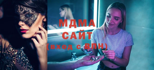 каннабис Лабытнанги