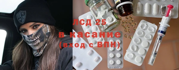 каннабис Лабытнанги