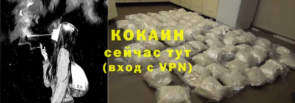 каннабис Лабытнанги