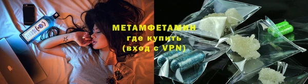 марки nbome Ладушкин