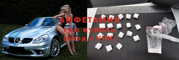 марки nbome Ладушкин
