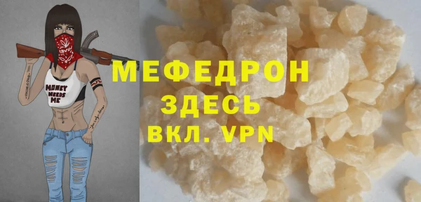 COCAINE Лагань