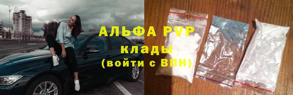 каннабис Лабытнанги