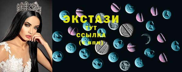 COCAINE Лагань
