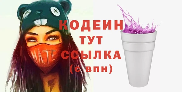 каннабис Лабытнанги