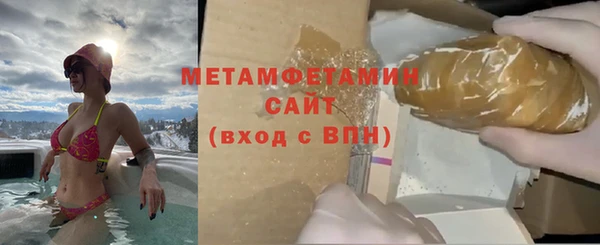 COCAINE Лагань
