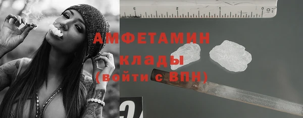 марки nbome Ладушкин