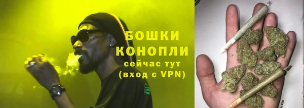 марки nbome Ладушкин