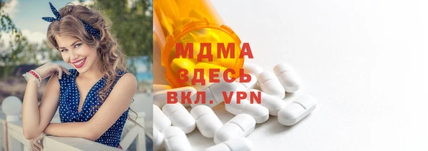 COCAINE Лагань