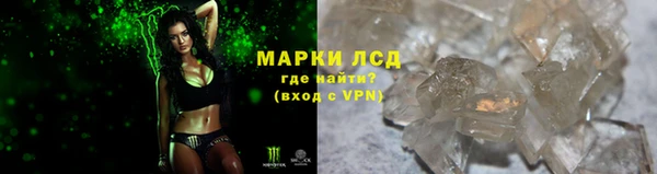 каннабис Лабытнанги