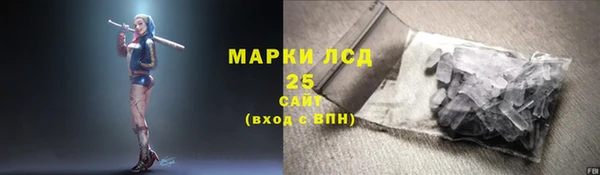 COCAINE Лагань