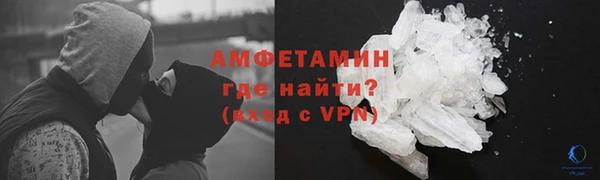 марки nbome Ладушкин