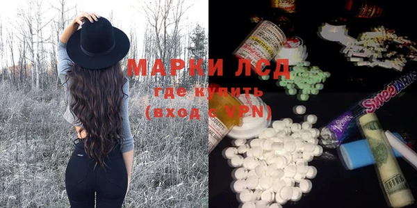 COCAINE Лагань