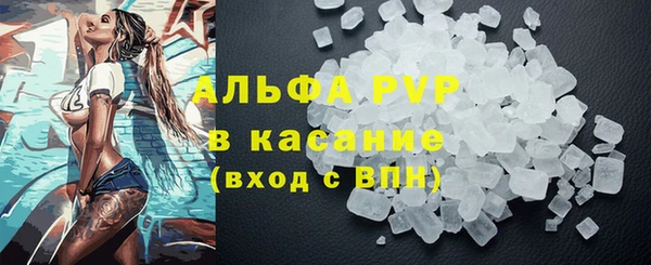 COCAINE Лагань