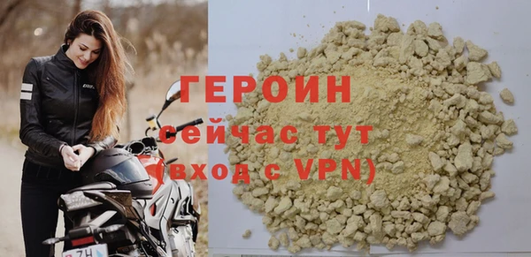 каннабис Лабытнанги