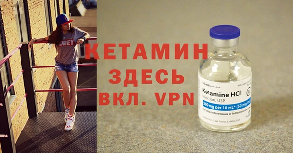 каннабис Лабытнанги