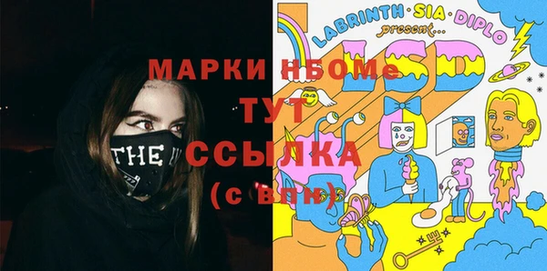 каннабис Лабытнанги