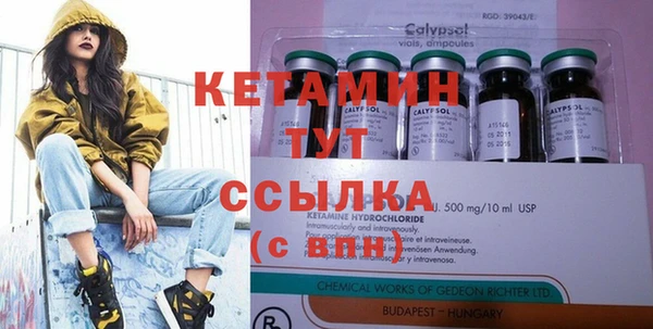 каннабис Лабытнанги