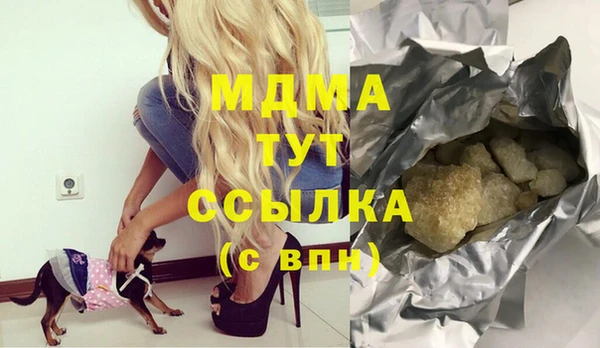 COCAINE Лагань