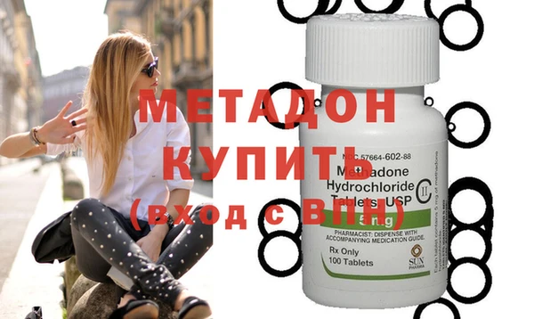каннабис Лабытнанги