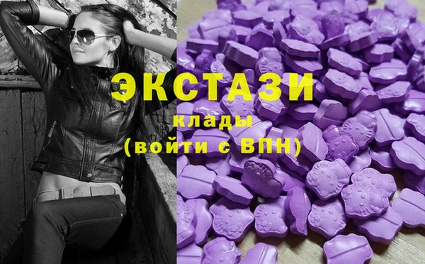 COCAINE Лагань