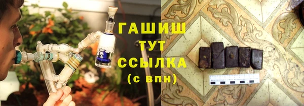 COCAINE Лагань