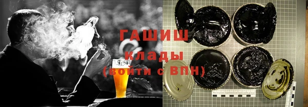 каннабис Лабытнанги