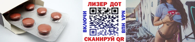 Лсд 25 экстази кислота  цена   Сковородино 
